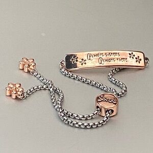 Rose Gold and Silver Sisters Bracelet